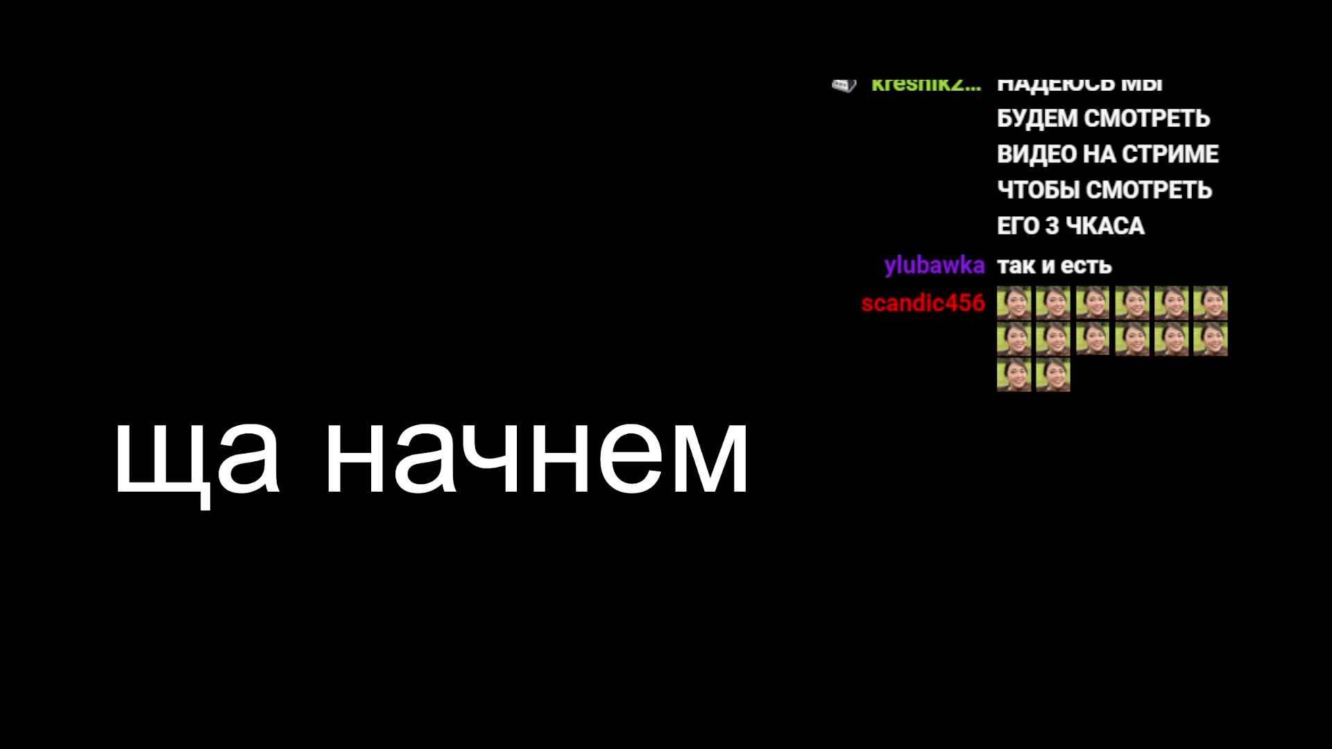 в итд теперь можно стать голубым
